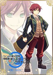 gustave ragunarekusu from original by hakoniwa tsuka