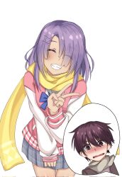 inaba meguru from cafe stella to shinigami no chou