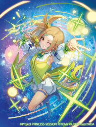 princession orchestra fan art