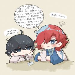 kuchinashi dabi from hyoutenka 30-do no zetsubou