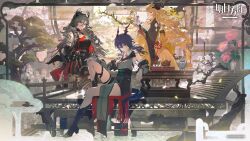 ch'en (arknights) from arknights
