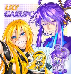 kamui gakupo from vocaloid