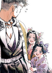 himejima gyoumei from kimetsu no yaiba