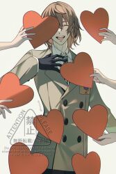 akechi goro from persona