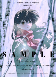 higurashi kagome from inuyasha
