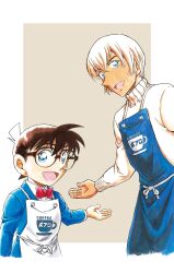 amuro tooru from meitantei conan by aoyama goushou