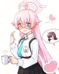 female sensei (blue archive) from blue archive