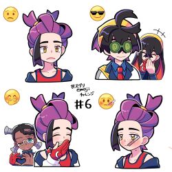 amarys (pokemon) from pokemon