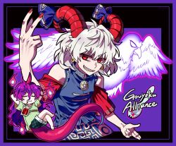 eagle spirit (touhou) from touhou by re ghotion