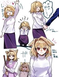 arcueid brunestud from carnival phantasm