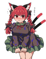 kaenbyou rin from touhou by chups
