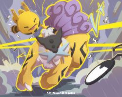 elekid from pokemon