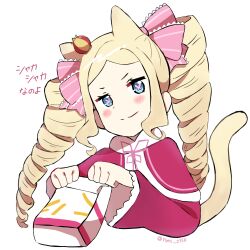 beatrice (re:zero) from mcdonald's