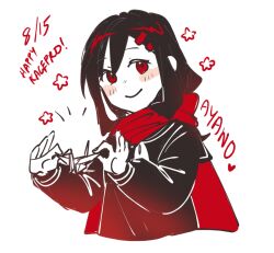 tateyama ayano from kagerou project