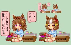 light hello (umamusume) from umamusume by keykey117117