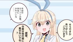 shimakaze (kancolle) from kantai collection by shouhou-san daisuki teitoku
