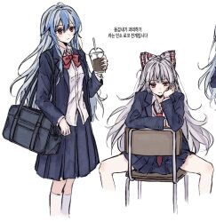 fujiwara no mokou from touhou