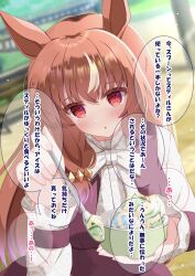 still in love (umamusume) from umamusume by lpikamasi