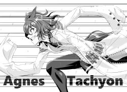 agnes tachyon (tach-nology) (umamusume) from umamusume