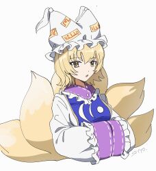 yakumo ran from touhou by uehara suiyo