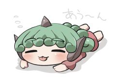komano aunn from touhou by rokugou daisuke