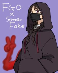 fate/grand order fan art