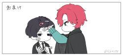 kuchinashi dabi fan art