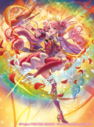 princess zeal from princession orchestra by madopen