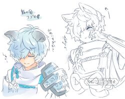 rune factory fan art