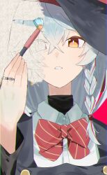 eri (blue archive) from blue archive