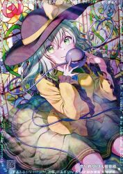 komeiji koishi from touhou by alto2019