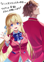 ayanokouji kiyotaka from youkoso jitsuryoku shijou shugi no kyoushitsu e by tomose shunsaku