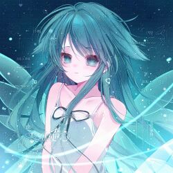 saya no uta fan art