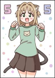 oka asahi from onii-chan wa oshimai! by nekotoufu