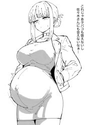 tayama (super no ura de yani suu futari) from super no ura de yani suu futari