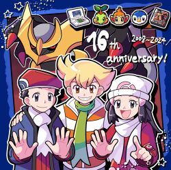 barry (pokemon) from pokemon