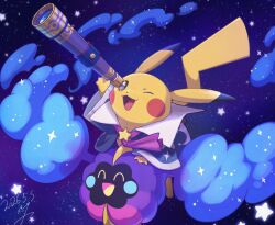 cosmog from pokemon
