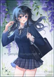 higurashi kagome from inuyasha