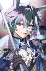 lohen (genshin impact) from genshin impact