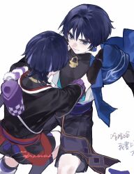 scaramouche (genshin impact) from genshin impact