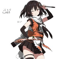 sendai (kancolle) from kantai collection