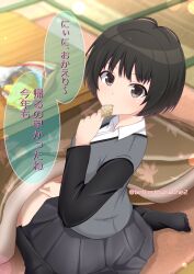 tachibana miya from amagami