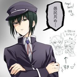 naoi ayato from angel beats!