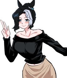 mejiro ramonu (umamusume) from umamusume