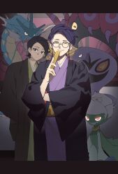 arbok from pokemon