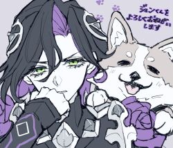 fate/grand order fan art