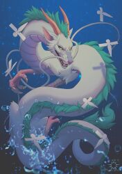 haku (sen to chihiro no kamikakushi) from sen to chihiro no kamikakushi