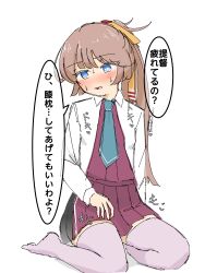 kazagumo (kancolle) from kantai collection by tsuru (thunder tsuru)