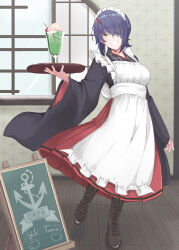 tenryuu (kancolle) from kantai collection by taira yuuki