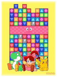 lip (panel de pon) from panel de pon